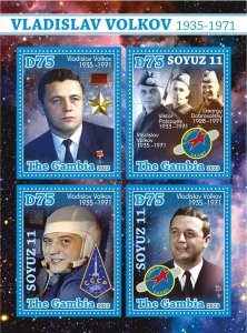 Stamps. Space. Volkov 2023 year 1+1 sheets perforated Gambiia NEW