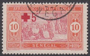 Senegal B1 Used CV $1.75