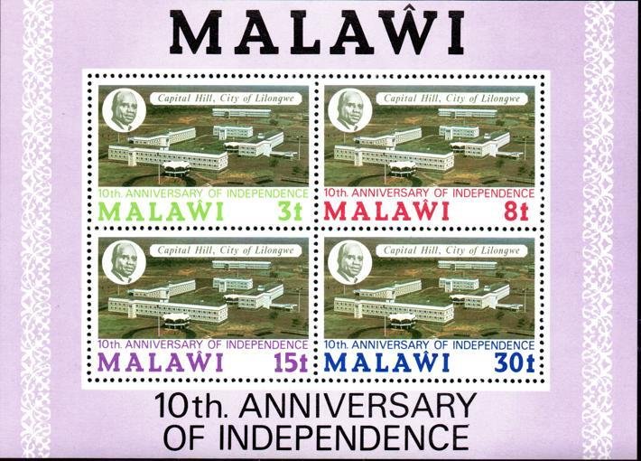 Malawi - 1974 10th Anniversary of Independence MS MNH** SG MS466