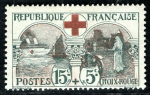 FRANCE War Charity ScottB11 15c+5c (1918) HOSPITAL SHIP Mint LMM c$125 ORANGE190