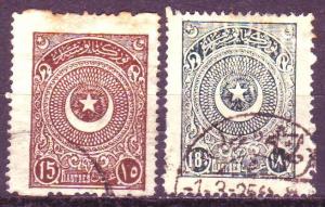 Turkey 617, 618 Used