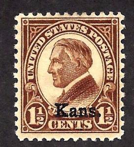 659 Mint,OG,H... SCV $3.25