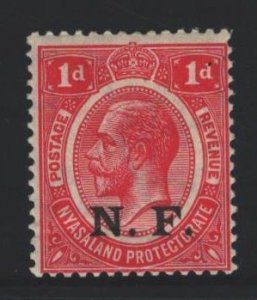 German East Africa Sc#N102 MVLH - collectors stamp reverse