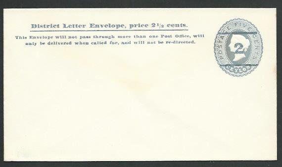 CEYLON QV 2c opt District Letter Envelope - unused.........................58495