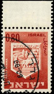 ISRAEL Sc 336 VF/USED - 1967 80a -  Arms of Rosh Pinna-Clean, Sound Stamp