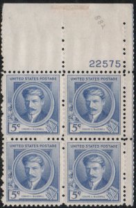 US #882 PLATE BLOCK, 5c  MacDowell, VF/XF mint stamps NH,  hinged in margin, ...