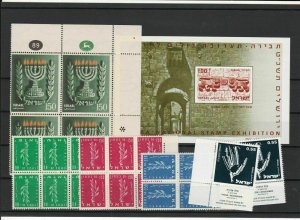 Israel Mint Never Hinged Stamps ref R 19372