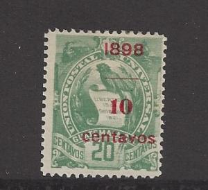 Guatemala, 79, Surcharged Single, Hinged