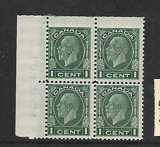 CANADA, 195, MNH, PLATE BLOCK #1, KING GEORGE V