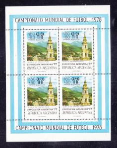 Argentina Scott# B74a S/Sheet MNH