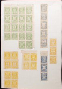 GREAT BRITAIN - Circular Delivery Companies Collection 1865-68. SG cat £1500+.