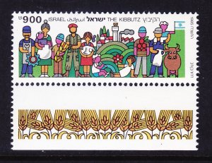 Israel 921 MNH w/tab 1985 The Kibbutz Issue Very Fine