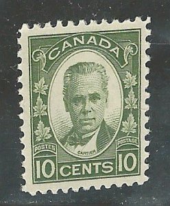 Canada #190    Mint  VF  1931   PD