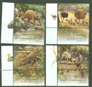 Israel # 1589-92 Animals in Bible  TABBED (4) Mint NH