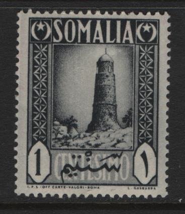 SOMALIA, 170, HINGED, 1950, TOWER AT MNARA CIROMO