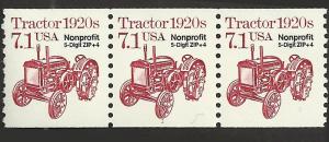 P.N.C. 1 # 2127b MINT NEVER HINGED PRE-CANS. TRACTOR