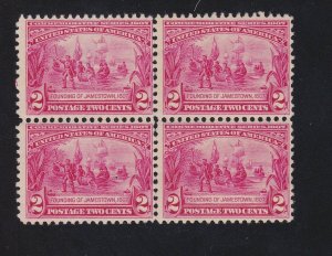 US 329 2c Jamestown Exposition Mint Block of 4 F-VF OG NH SCV $320