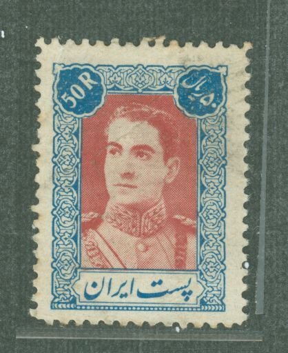 Iran #906  Single