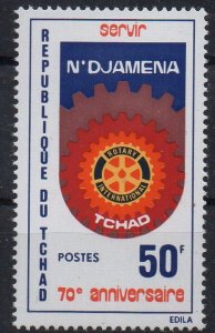 CHAD - 1975 - ROTARY - 70th ANNIVERSARY -