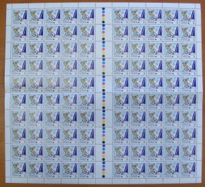 Australia: 1988 2c Living Together (Industry) sheet of 100 MUH** cat $50