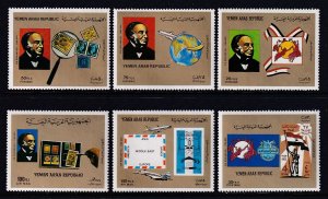 Yemen 395-400 MNH VF