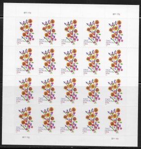 US #5682 (78c) Sunflower Bouquet ~ MNH