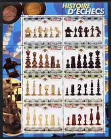 CONGO KINSHASA - 2003 - History of Chess, Pieces-Perf 8v Sheet-MNH-Private Issue