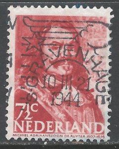 NETHERLANDS 252 VFU R9-139-5