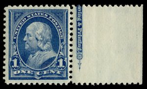 US #264 SCV $125.00  XF JUMBO mint never hinged,  deep rich color,  wonderful...