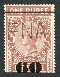 Ceylon Telegraph SGT74 60c on 1r red-brown Type 69 Variety 6 flat at right