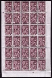 Malaya - Pahang # 77var  Mint VF NH  sheet of 50