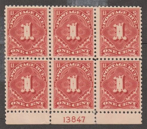 U.S. Scott #J61 Postage Due Stamp - Mint NH Plate Block