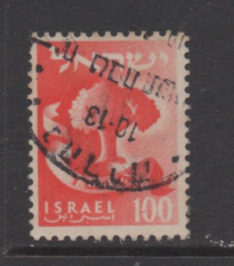 Israel Scott # 112  used single