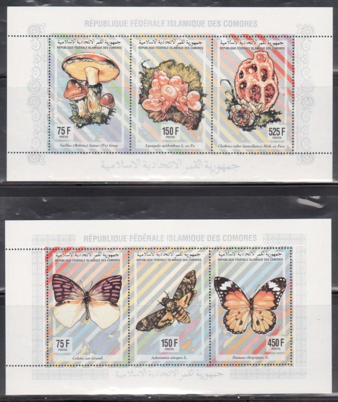 Comoros 811-812L Butterflies, Insects, Flowers and Mushrooms Mint NH