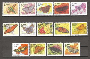 ST KITTS & NEVIS 1997 SG 500/13 МНЧ