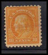  472 Used Just Clears K3739