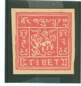 Tibet #17 Unused Single