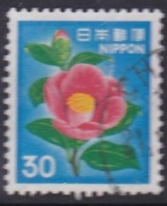 Japan  - 1980- National Treasure Series - Definitive Issue - 30y used