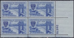 1012 Engineering Centennial Plate Block MNH
