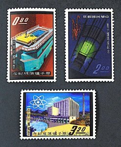 RO China- Taiwan 1961-2 Atomic Laboratory, Tsing-Hwa U. (3v Cpt) MNH CV$26+