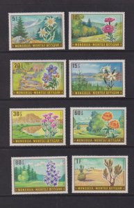 Mongolia  #534-541  cancelled  1969   landscapes and flowers