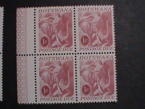 BOTSWANA STAMP   WILD ANIMAL ELEPHANTS MNH STAMP SET BLOCK OF 4. SCOTT UNLISTED