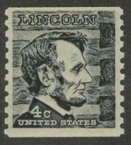 1303 Mint VF NH