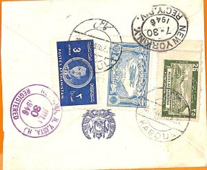99981 - AFGHANISTAN - POSTAL HISTORY - AIRMAIL COVER to the USA 1946-
