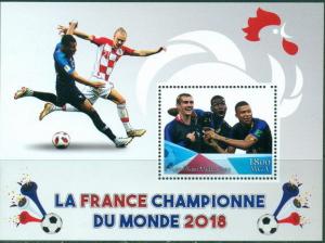 FOOTBALL SOCCER FIFA WORLD CUP 2018 FRANCE WINNERS MADAGASCAR MNH STAMP SET