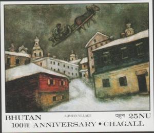 O) 1987 BHUTAN, 100TH ANNIVERSARY , PAINTER MARC CHAGALL, - 