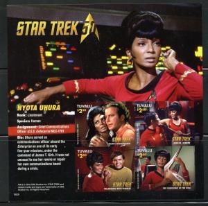 TUVALU  2016 STAR TREK NYOTA UHURA  SHEET OF FOUR   IMPERF  MINT NH