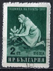 Bulgaria 1957; Sc. # 977; Used CTO Single Stamp