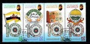 BRUNEI SG521/4 1994 10th ANNIV OF NATIONAL DAY FINE USED