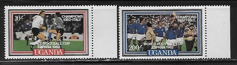Uganda 359A-59B World Cup Soccer set MNH
